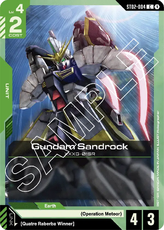 ST02-004/Gundam Sandrock C ST02