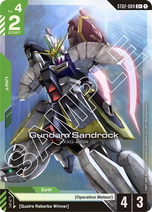 ST02-004/Gundam Sandrock C+ ST02
