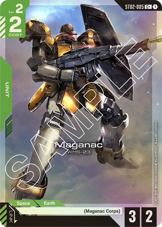 ST02-005/Maganac C+ ST02