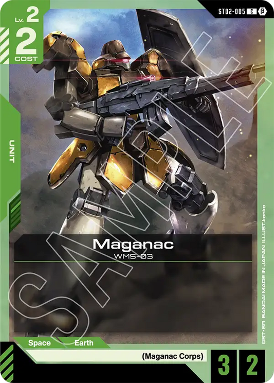 ST02-005/Maganac C Gundam Beta
