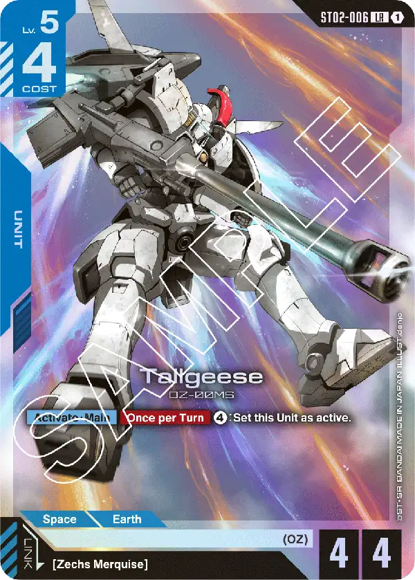 ST02-006/Tallgeese LR ST02