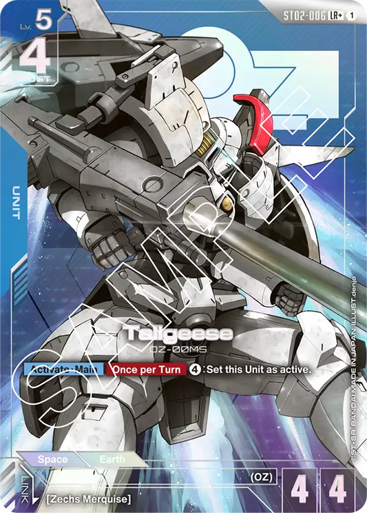 ST02-006/Tallgeese LR+ ST02