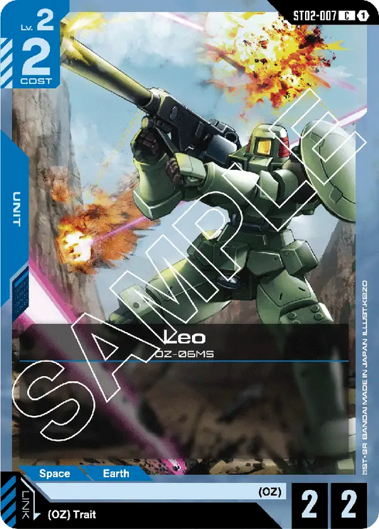 ST02-007/Leo C ST02