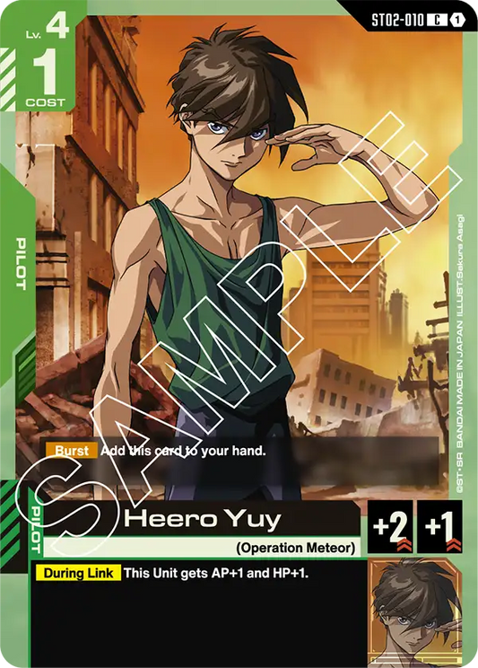 ST02-010/Heero Yuy C ST02