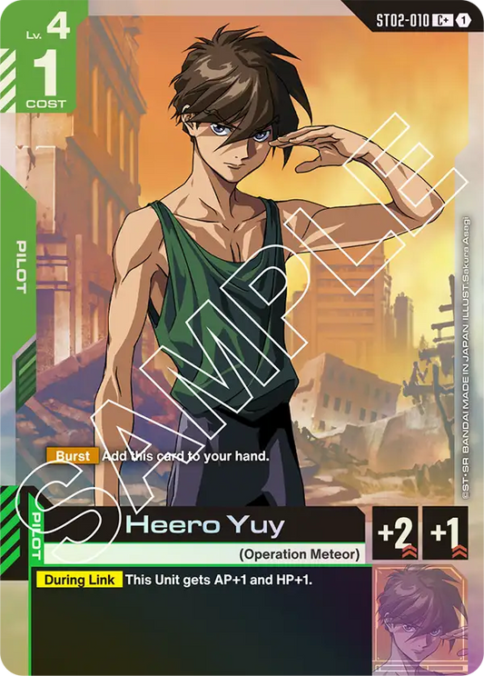 ST02-010/Heero Yuy C+ ST02