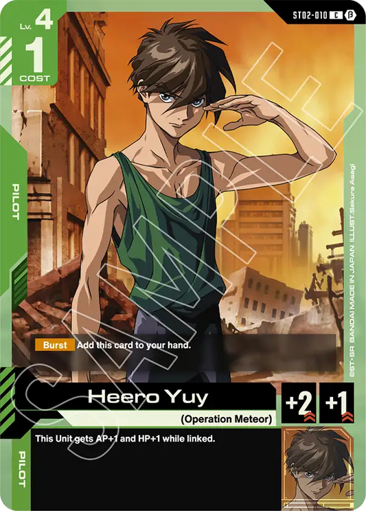 ST02-010/Heero Yuy C Gundam Beta