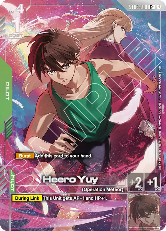 ST02-010/Heero Yuy C+ Gundam Promo