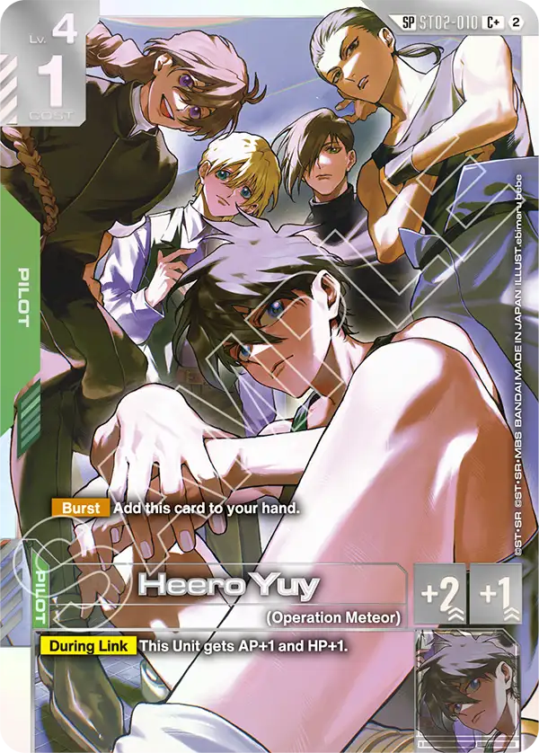 ST02-010/Heero Yuy C+ GD05