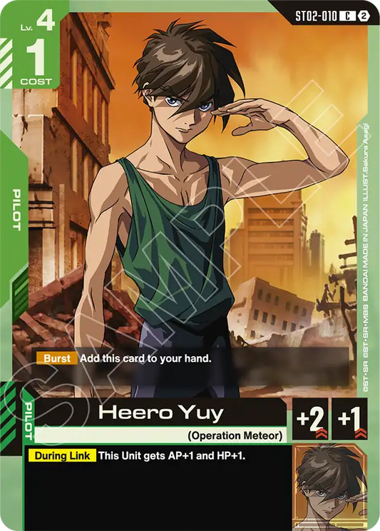 ST02-010/Heero Yuy C SC01