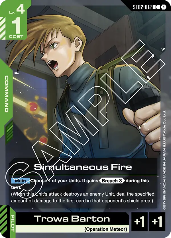 ST02-012/Simultaneous Fire C ST02