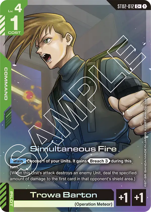 ST02-012/Simultaneous Fire C+ ST02