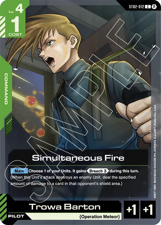 ST02-012/Simultaneous Fire C Gundam Beta
