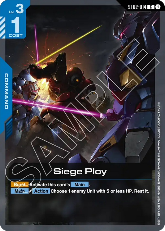 ST02-014/Siege Ploy C ST08