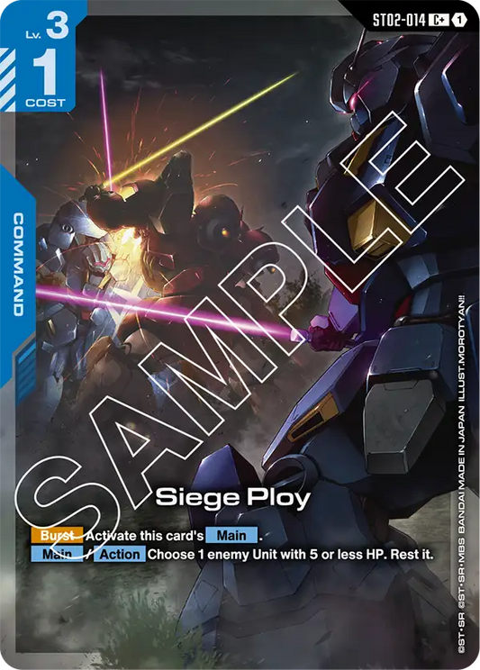 ST02-014/Siege Ploy C+ ST08