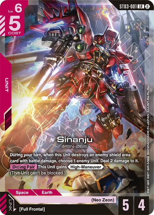 ST03-001/Sinanju LR SC01