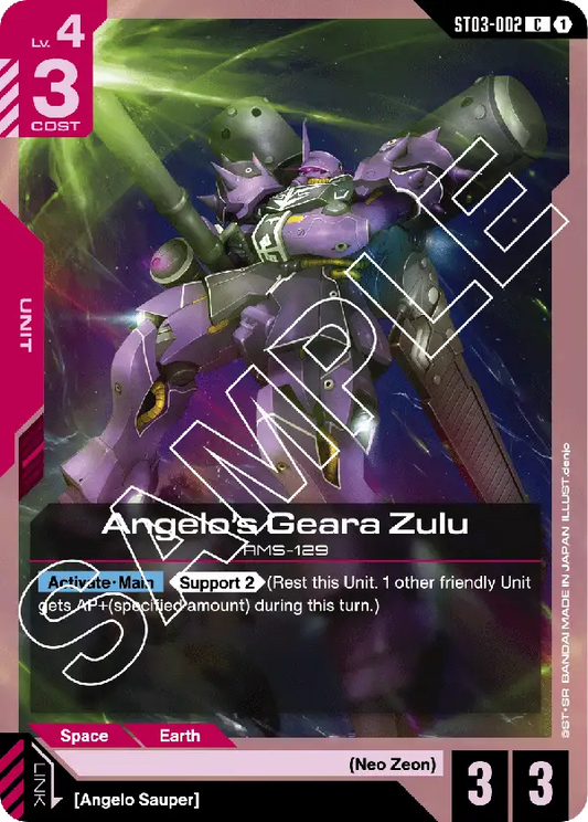 ST03-002/Angelo's Geara Zulu C ST03