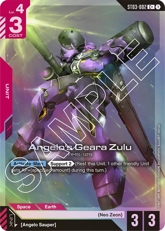 ST03-002/Angelo's Geara Zulu C+ ST03