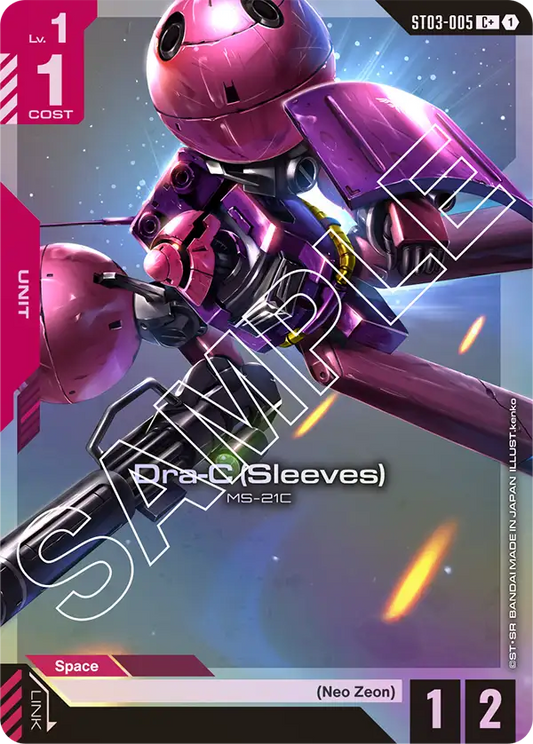 ST03-005/Dra-C (Sleeves) C+ ST03