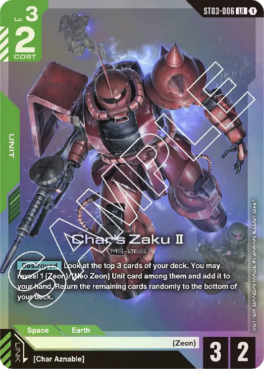 ST03-006/Char's Zaku II LR ST03