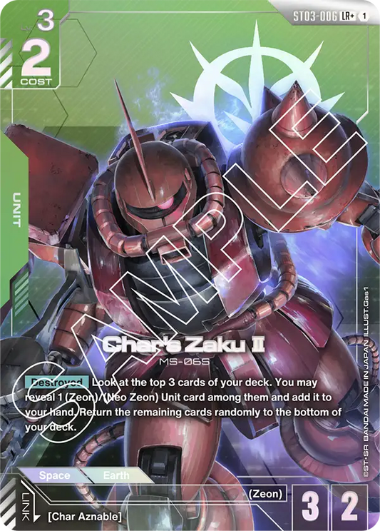 ST03-006/Char's Zaku II LR+ ST03