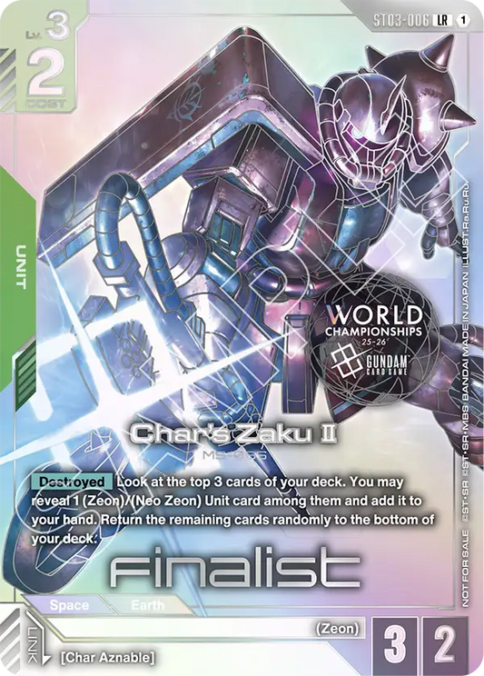 ST03-006/Char's Zaku II LR Gundam Promo