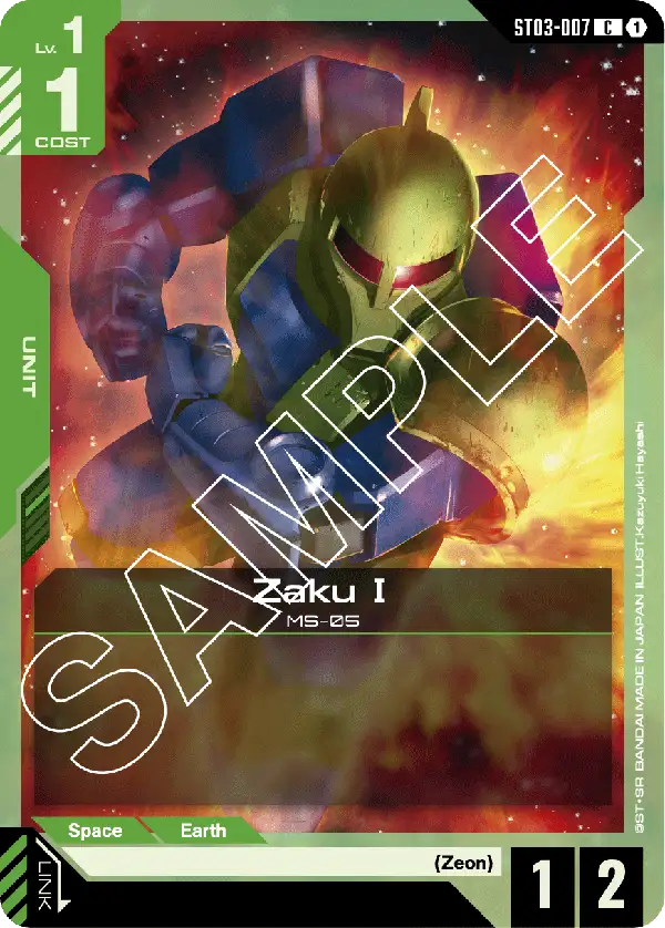 ST03-007/Zaku I C ST03