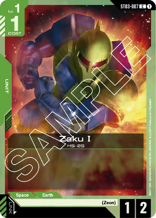 ST03-007/Zaku I C ST03
