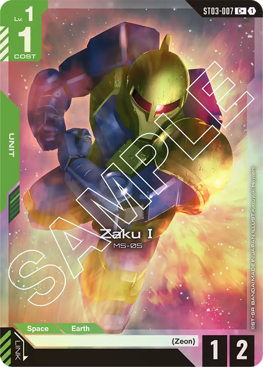 ST03-007/Zaku I C+ ST03
