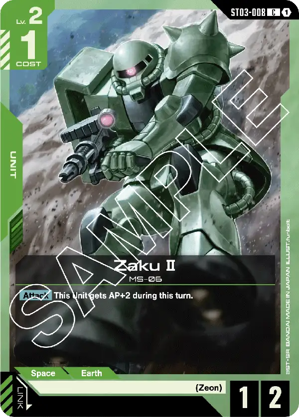 ST03-008/Zaku II C ST03