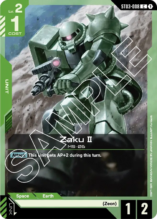 ST03-008/Zaku II C ST03