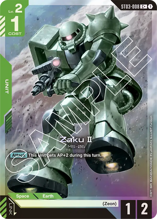 ST03-008/Zaku II C+ ST03