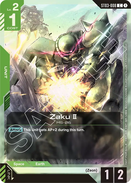 ST03-008/Zaku II C Gundam Promo