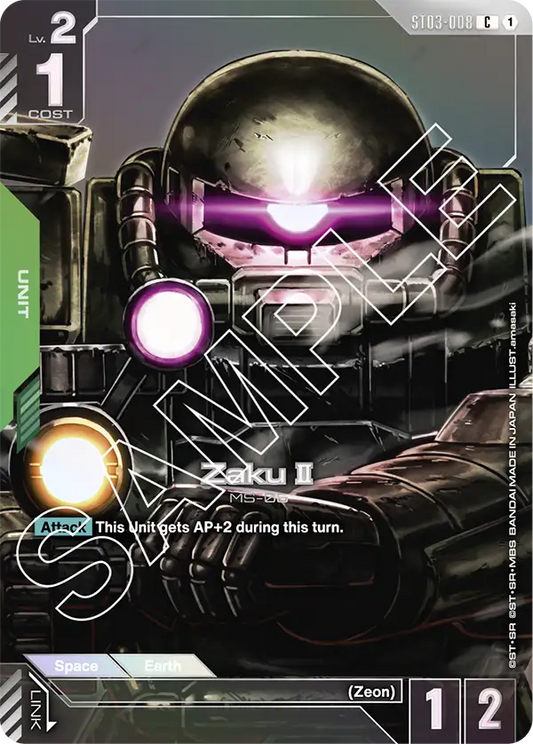 ST03-008/Zaku II C Gundam Promo