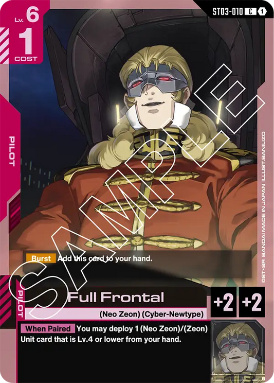 ST03-010/Full Frontal C ST03