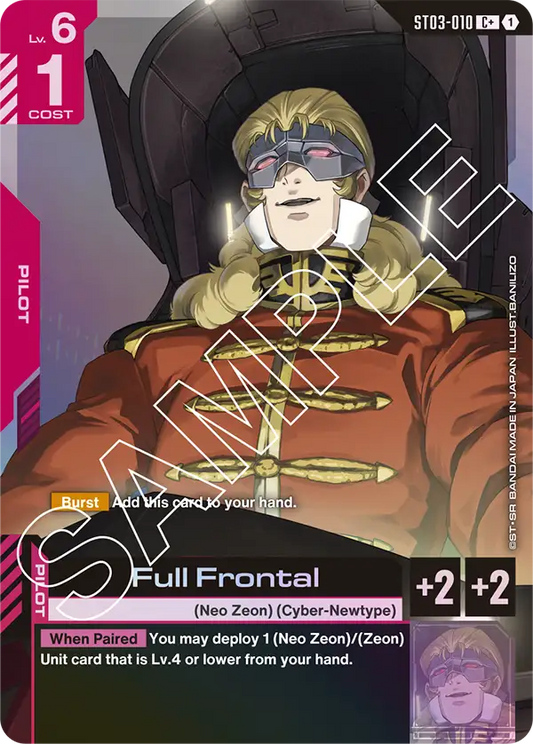 ST03-010/Full Frontal C+ ST03