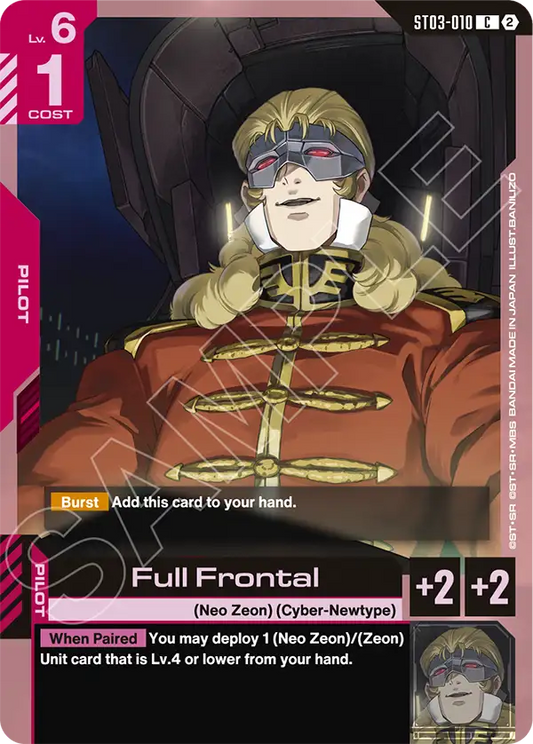 ST03-010/Full Frontal C SC01