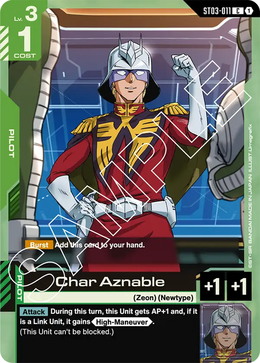 ST03-011/Char Aznable C ST03