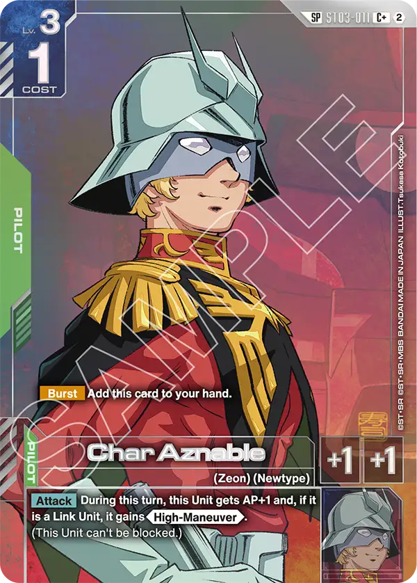 ST03-011/Char Aznable C+ GD05