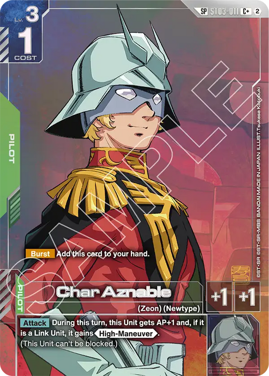 ST03-011/Char Aznable C+ GD05