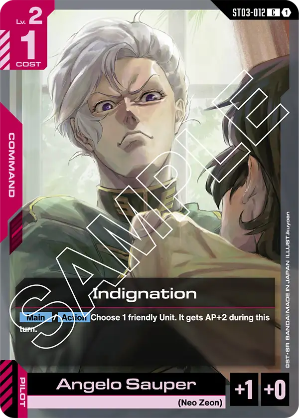 ST03-012/Indignation C ST03