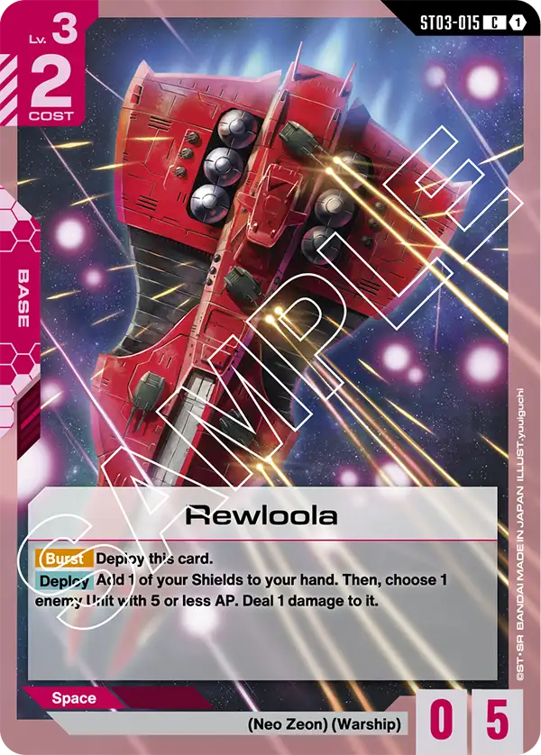 ST03-015/Rewloola C ST03