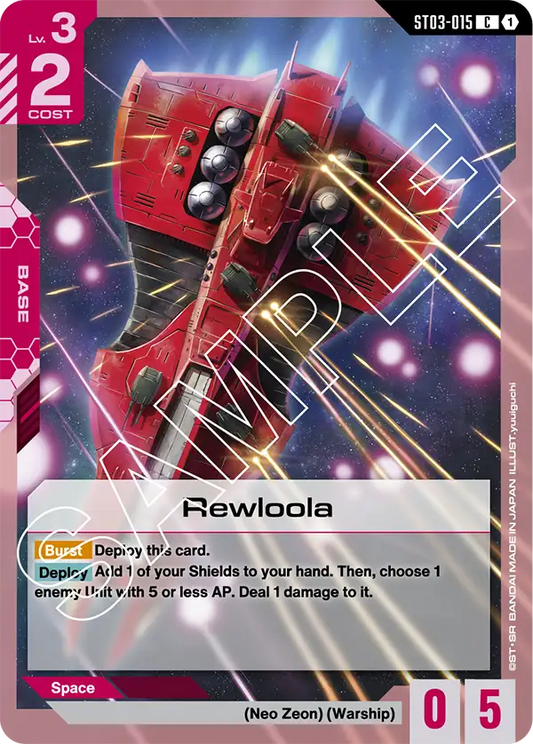 ST03-015/Rewloola C ST03