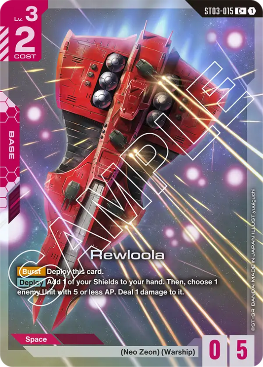 ST03-015/Rewloola C+ ST03