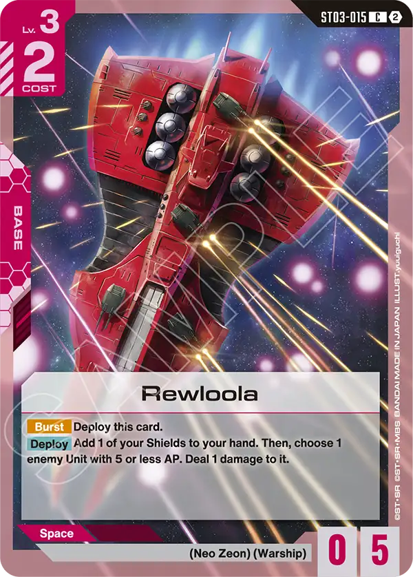 ST03-015/Rewloola C