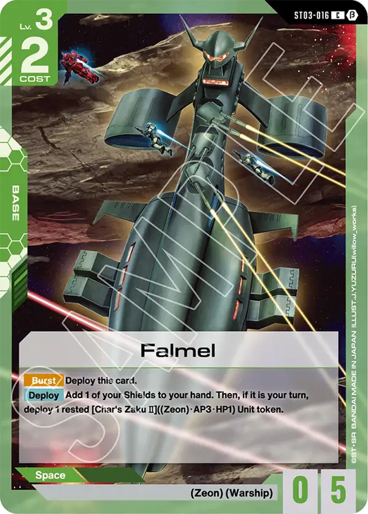 ST03-016/Falmel C Gundam Beta