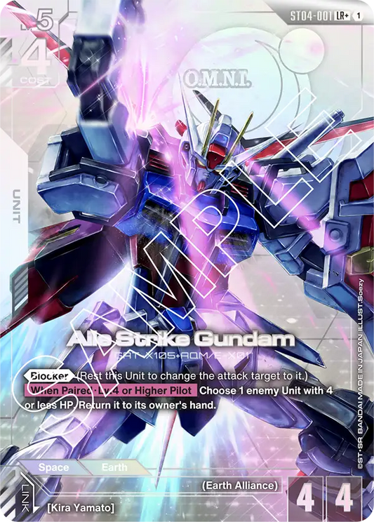 ST04-001/Aile Strike Gundam LR+ ST04