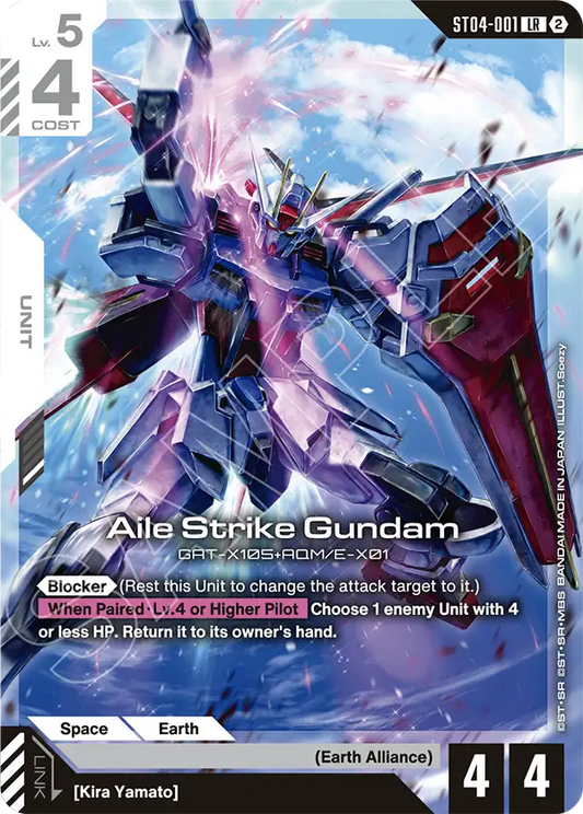 ST04-001/Aile Strike Gundam LR SC01