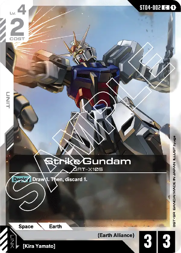 ST04-002/Strike Gundam C ST04