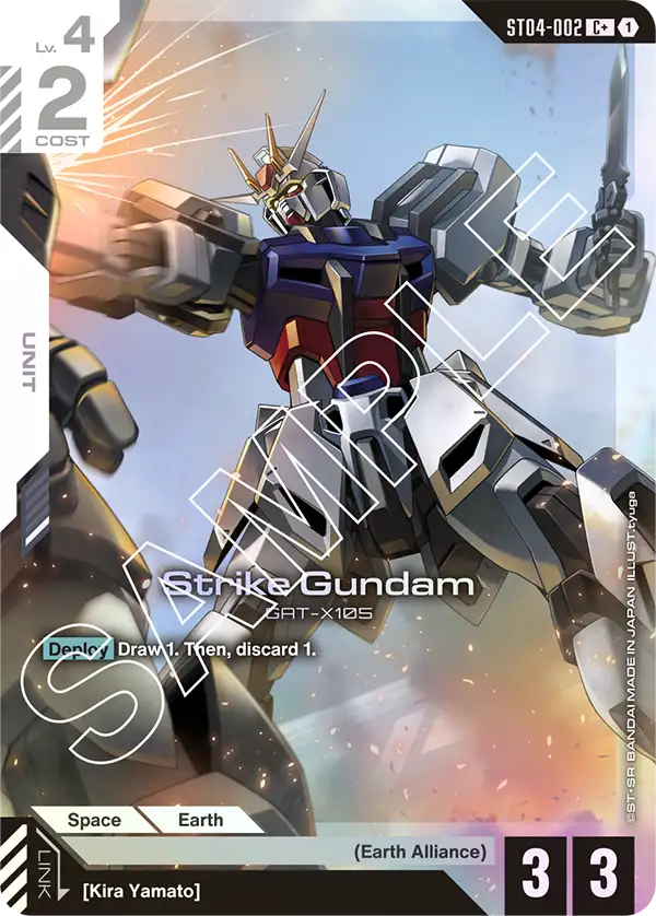 ST04-002/Strike Gundam C+ ST04