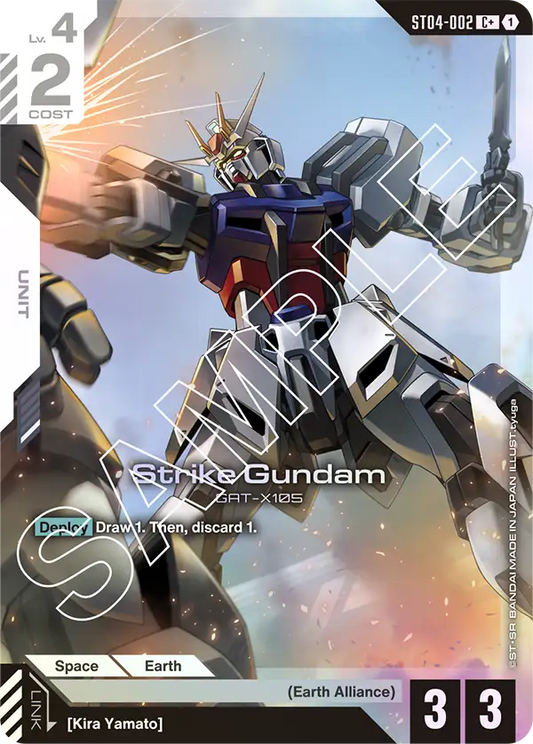 ST04-002/Strike Gundam C+ ST04